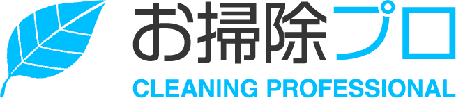 世田谷区 遺品整理・片付け｜お掃除プロ
